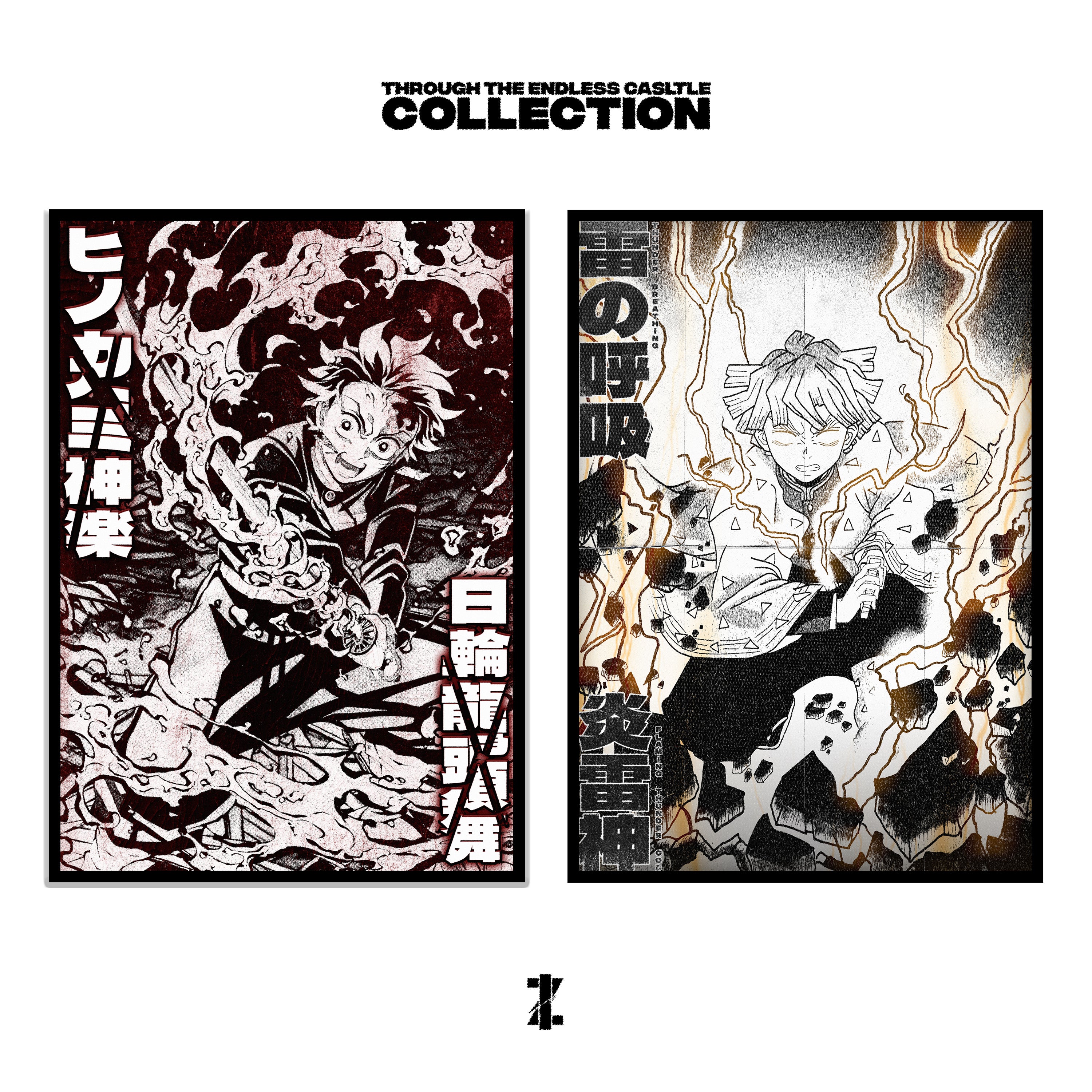 Through The Endless Castle Collection (Includes 2 Posters)