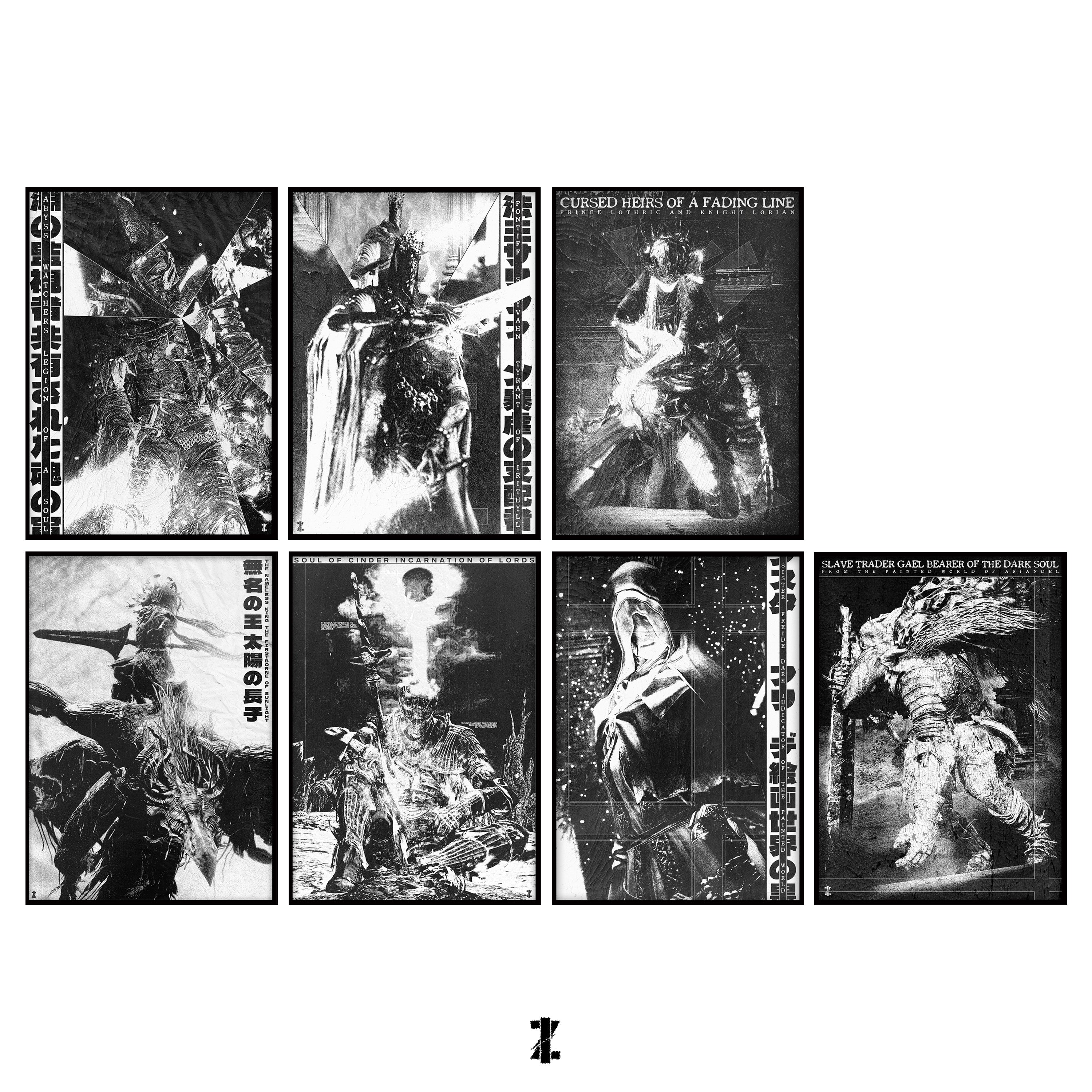 Soul Of Cinder Collection Set