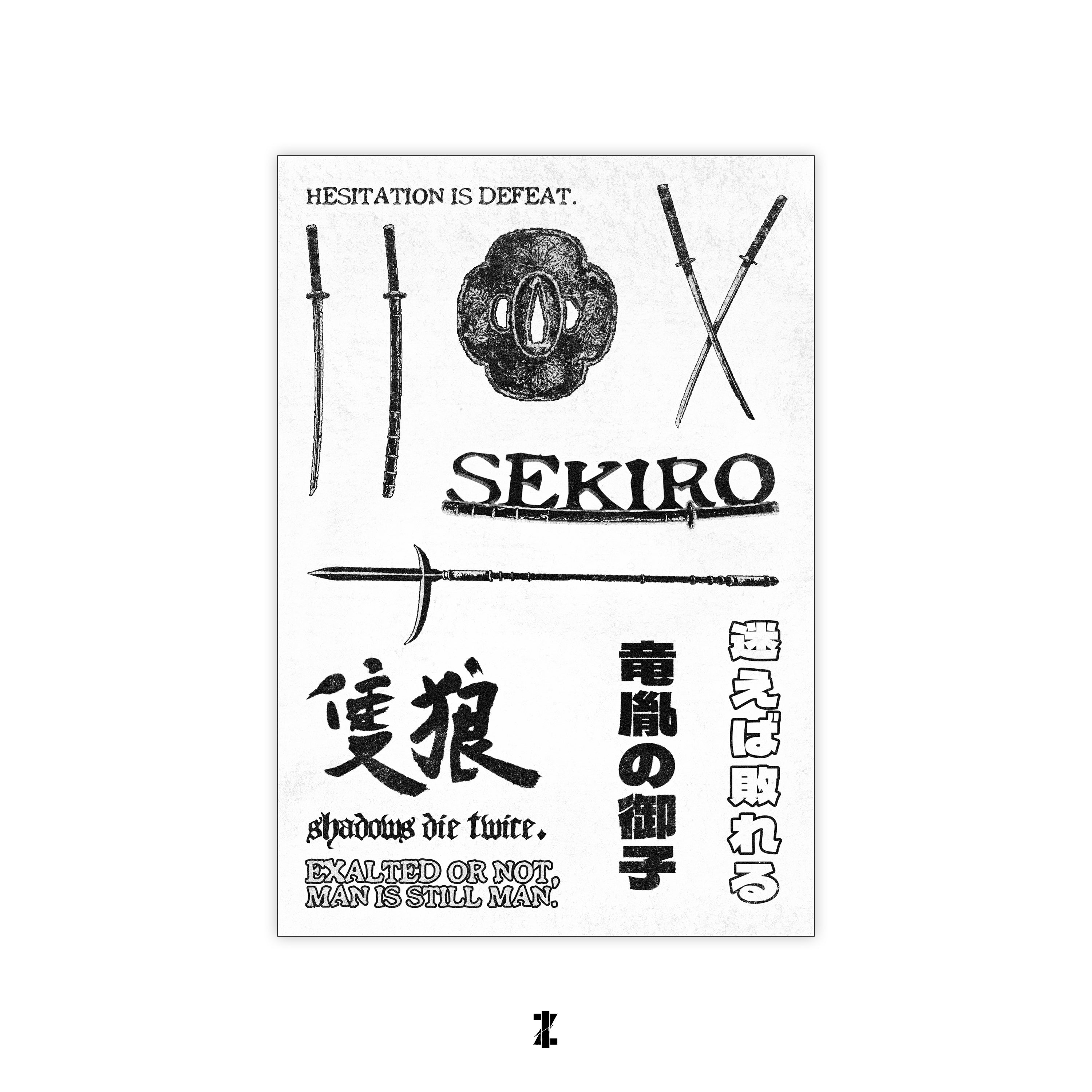 Hesitation Is Defeat Sticker Pack (Monochrome Colour)