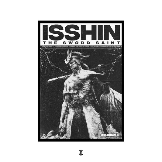 Isshin The Sword Saint (A3 Poster, Monochrome Colour)