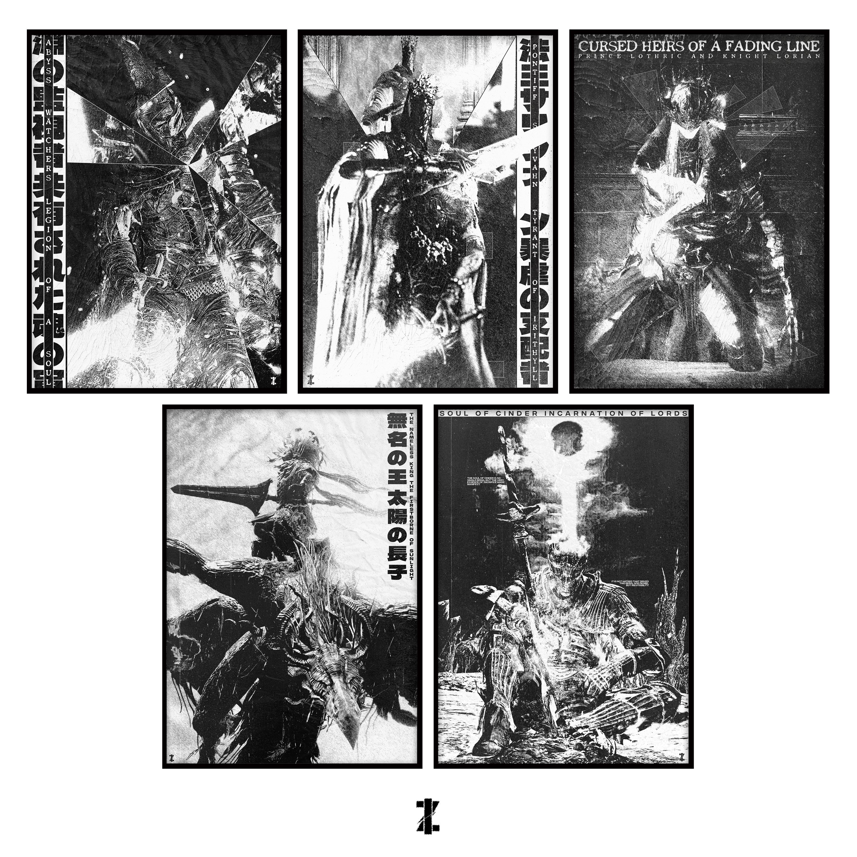 Soul Of Cinder Collection Set